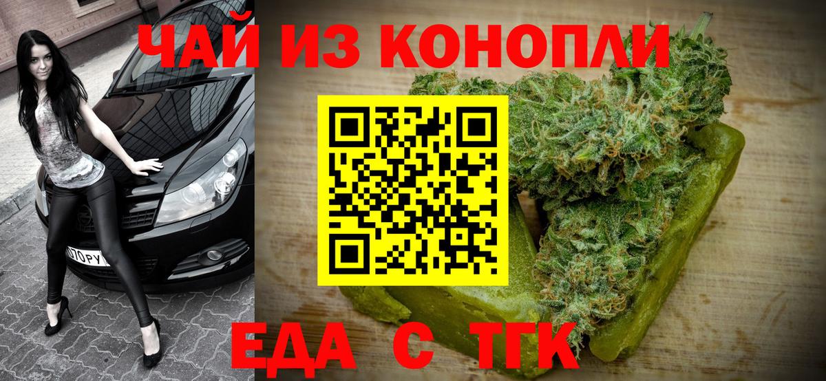 ГАШ Оренбург