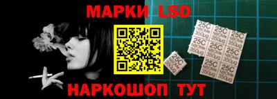 амфетамин Свободный