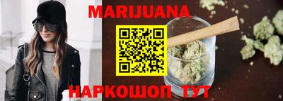 первитин Рязань