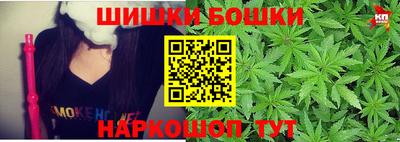 твердый Рузаевка