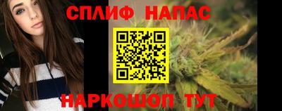 твердый Рузаевка