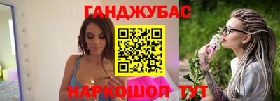 первитин Рязань