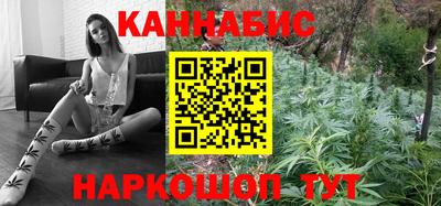 первитин Рязань