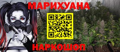 первитин Рязань