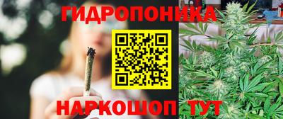 бошки Рыбинск