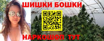 первитин Рязань