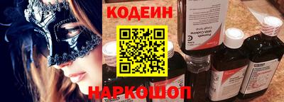 дмт Северобайкальск