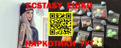 первитин Рязань