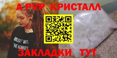 амфетамин Свободный