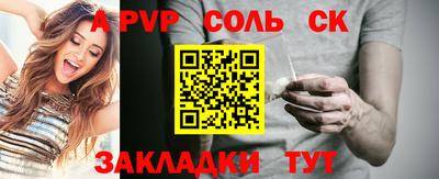 амфетамин Свободный