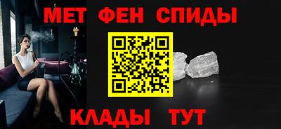 твердый Рузаевка