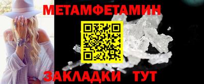 твердый Рузаевка