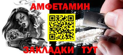 твердый Рузаевка