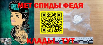 бошки Рыбинск
