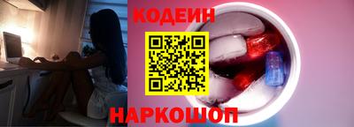 первитин Рязань