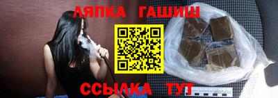твердый Рузаевка
