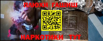 твердый Рузаевка