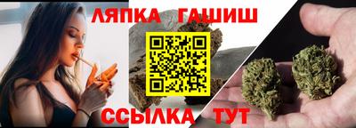 твердый Рузаевка