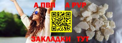 дмт Северобайкальск