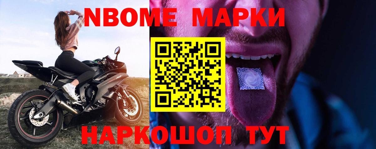 Лсд 25 экстази ecstasy  Вход с VPN  Лсд 25 экстази  ЛСД экстази кислота  Оренбург 